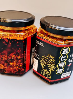 重庆石柱红特产谭妹子原生态特辣椒酱红油香辣油泼辣子下饭菜拌菜