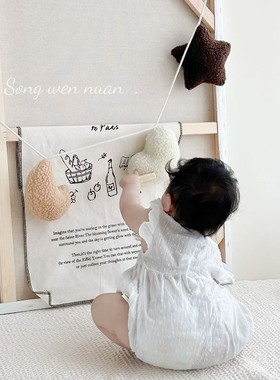 韩国ins风手工制作泰迪绒月亮星星爱心挂旗儿童房装饰（送挂扣）