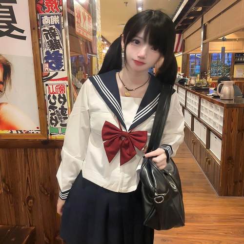 原创基础款白三本绀色长袖水手服