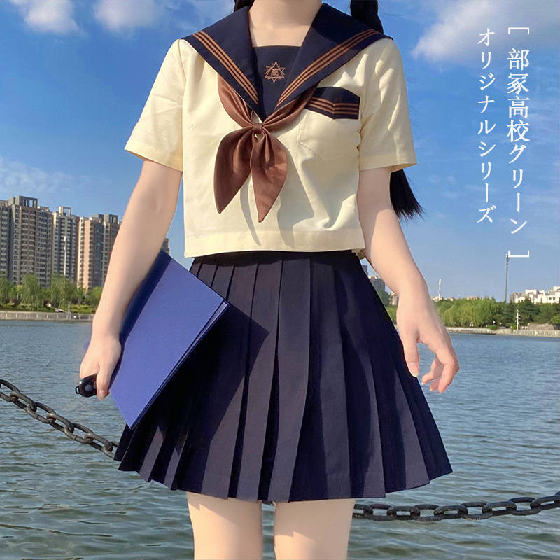 小瑾原创正品部冢高校咖啡色jk制服中长裙套装校供长袖正统水手服 女装/女士精品 学生校服 原图主图