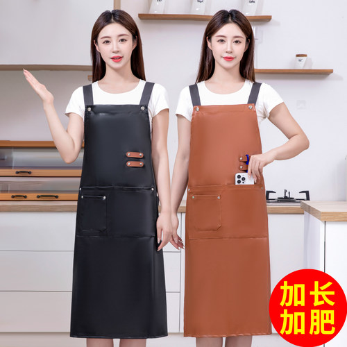 防水围裙厨房专用工作耐磨