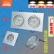 LED双头射灯天花灯双眼筒灯吊顶斗胆灯客厅家用嵌入式 长方形3W5W