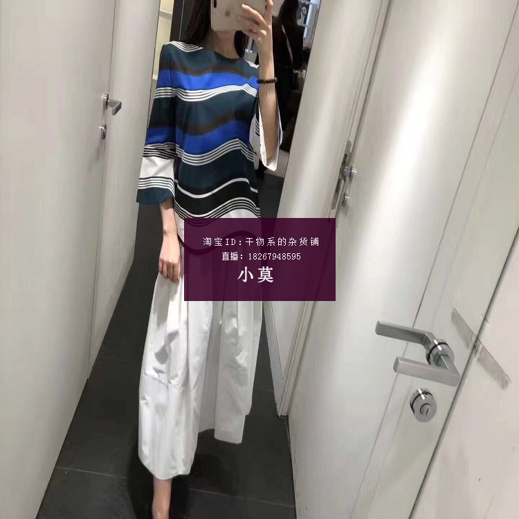 6.4¸üÐÂFENDI·ÒµÏÀ¶É«ÌõÎÆ´¿ÃÞŮʿ°ëÐäÐÝÏÐTÐô´ú¹ºÕýÆ·