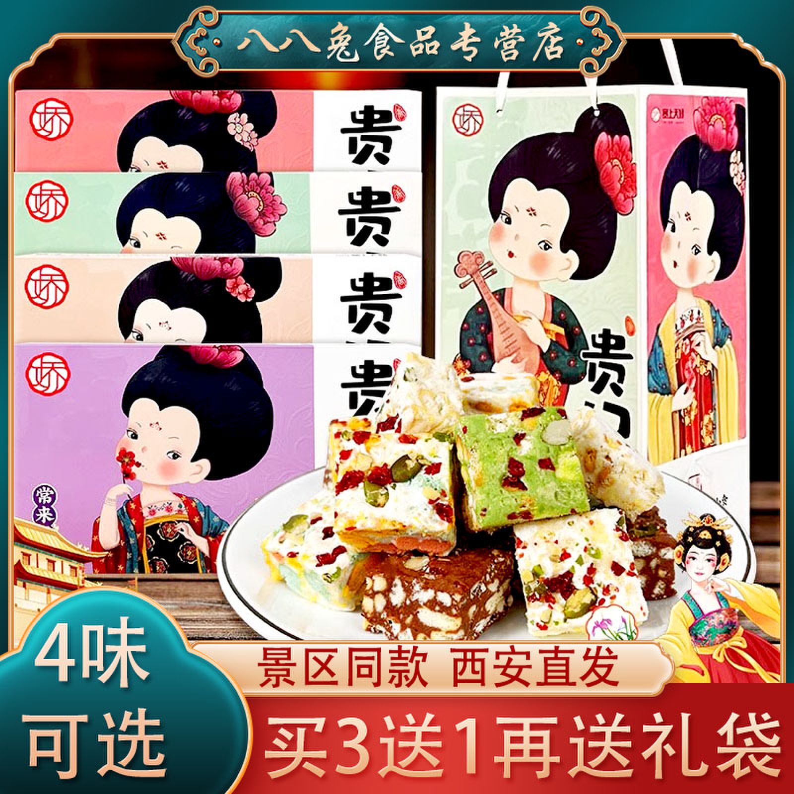ۻ㣺زٻлִСͳʽƷ18.6Ԫ