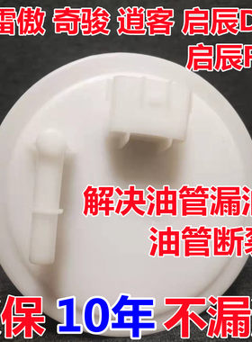 自己就能换手把手教您安装