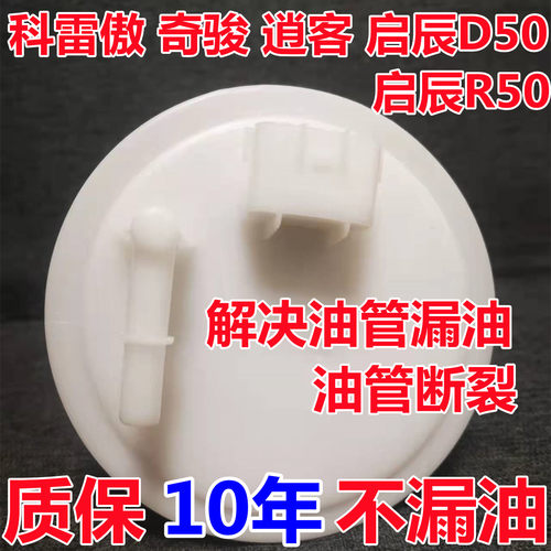 自己就能换手把手教您安装