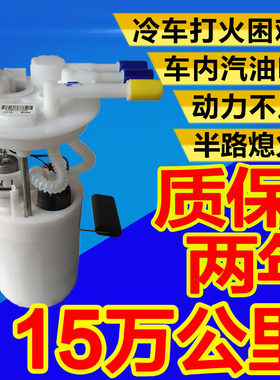 质保2年自己就能换包教会