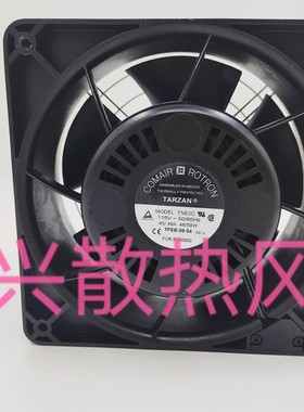 TNE2C 115V康姆罗顿COMAIR 176*176*80 48/59W大风量散热风扇