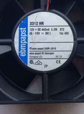 3312HR 3312NHHR DC12V 442MA 5.3W 原装ebmpapst 92*92*32 风扇