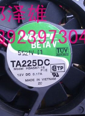 全新Nidec TA225DC H34587-16 6CM 6015 12V 0.17A 静音散热风扇