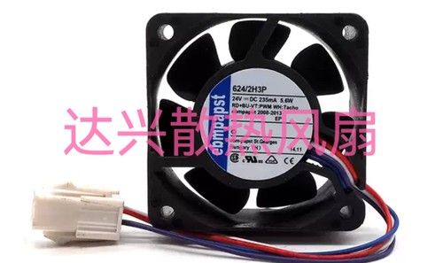 624/2H3P德国ebmpapst通风机6025 24V 290mA 4线PWM散热风扇
