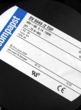 DV6448/2TDP 48V 2.1A 100Webmpapst 172*51超大风量风机