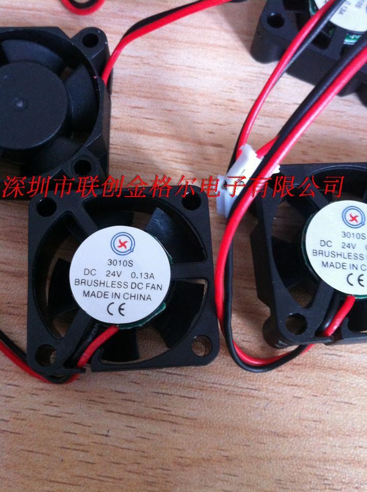 全新现货 30*30*10MM DC24V 0.13A-0.15A 散热风扇