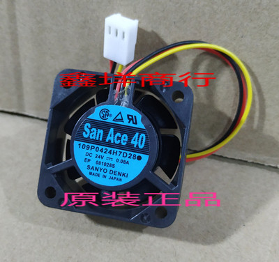 全新FANUC伺服放大器风扇A90L-0001-0441＃39 109P0424H7D28