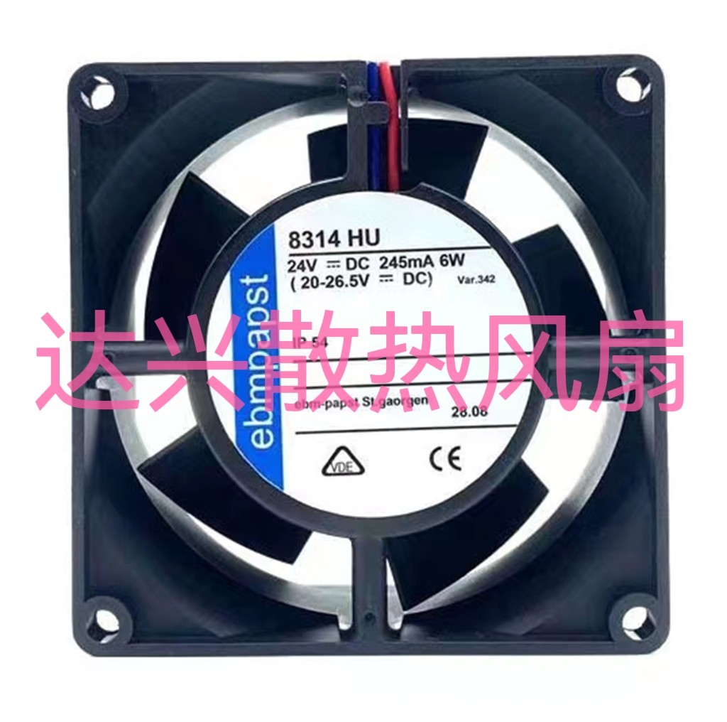 8314H HR HL HU U HP 24V 8032变频风扇8312H/HR/HU/HL/19H/12HL