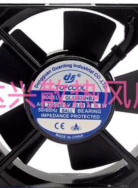 全新TOPCOOL GL15050HB2/HSL2 220V/240V 0.23A 36W 机柜散热风扇