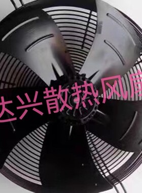 S6E450-AF08-29/F01 A4E450AU-03-01 A4E450-AO09-01原装德国风机