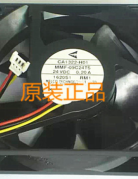 全新三菱A540变频器风扇CA1322-H01 MMF-09C24TS-RM1 24V 0.20A