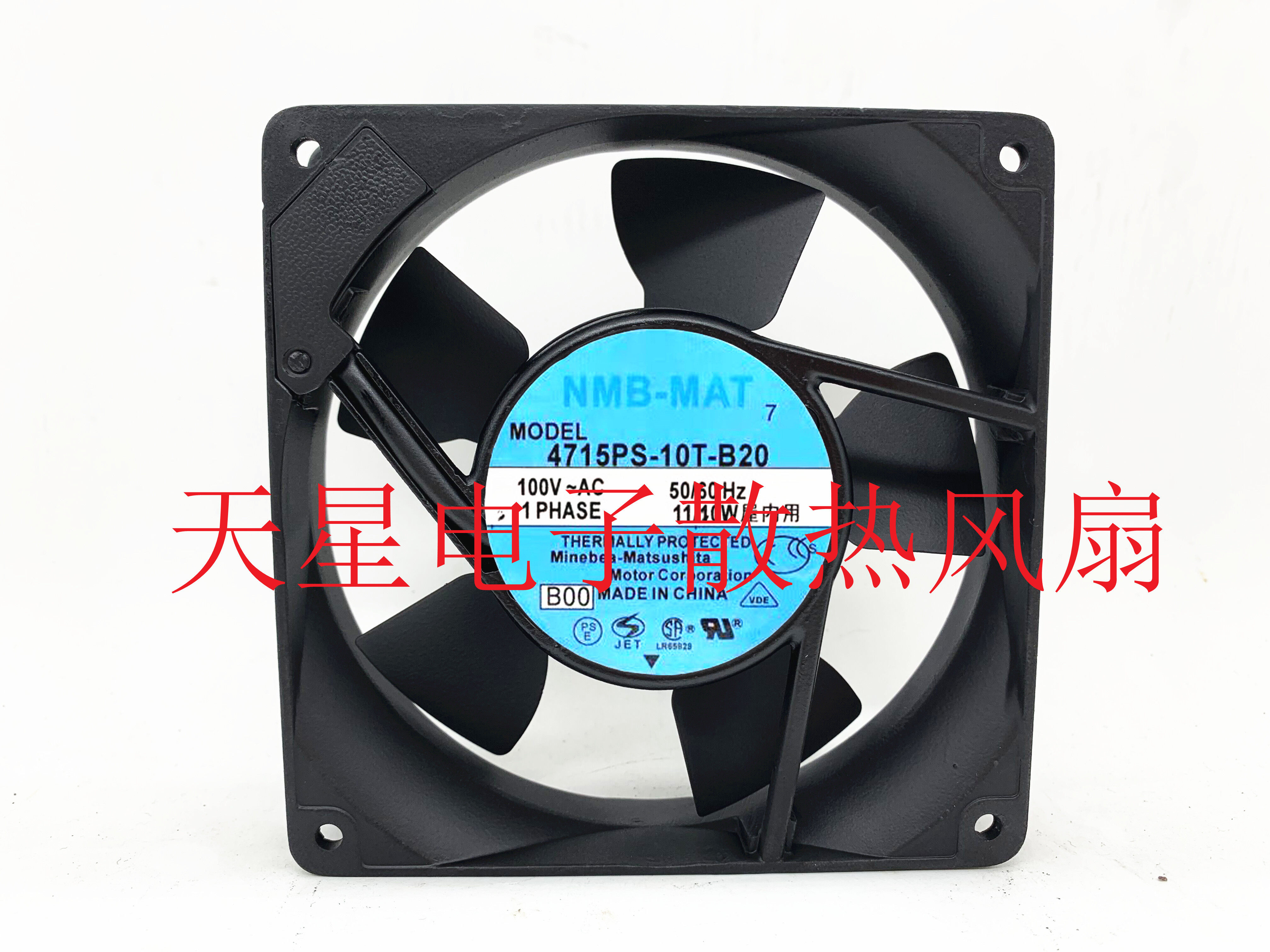 4715MS-10T-B20/4715PS-10T-B20 AC100V 120*120*38MM NMB风扇