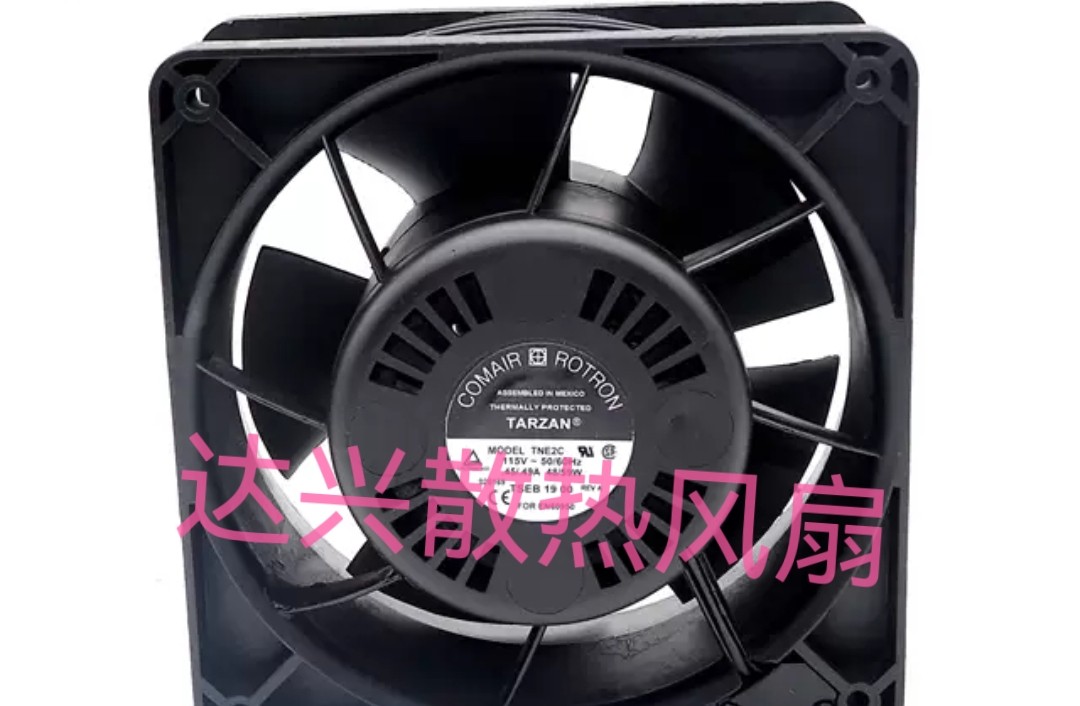 TNE2C 115V康姆罗顿COMAIR 176*176*80 48/59W大风量散热风扇