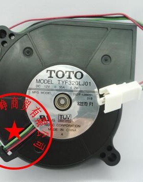 TYF320LJ01全新日本TOYO 12V 0.35A 4.2W 70*70*20离心鼓风机