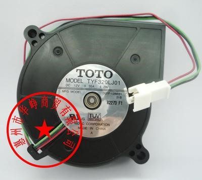 TYF320LJ01全新日本TOYO 12V 0.35A 4.2W 70*70*20离心鼓风机