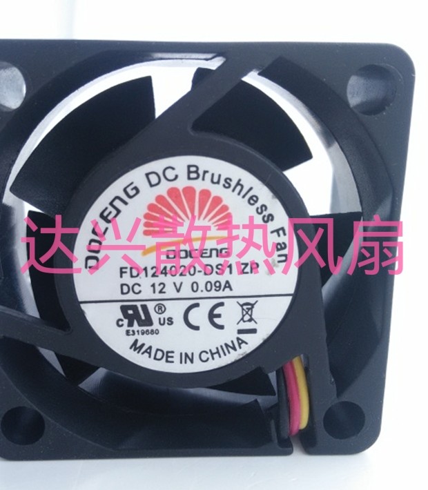 全新DOCENG FD124020-DS1 12V 0.09A 4020 4CM 3线双滚珠风扇