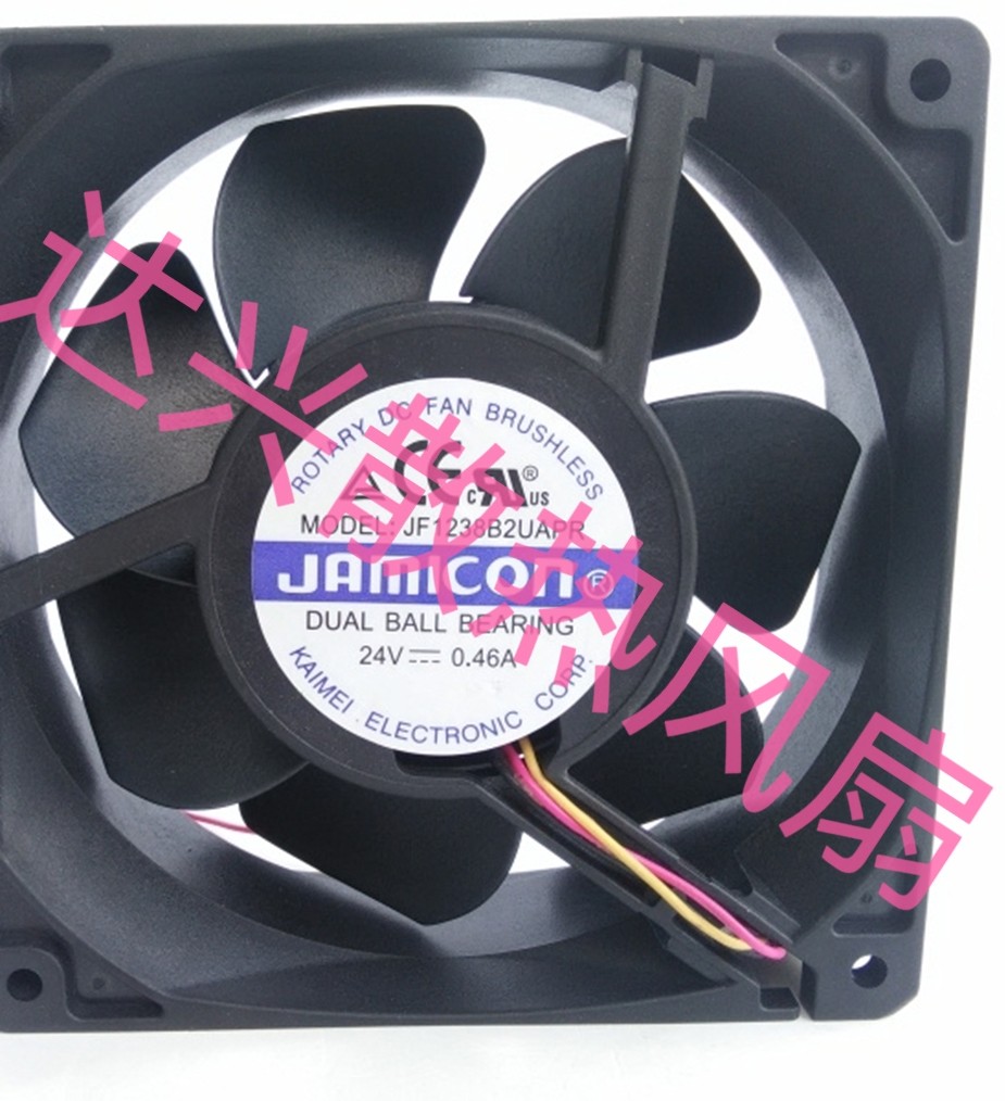 全新凯美 12038 12CM厘米 JF1238B2UAPR 24V 0.46A 3线变频器风扇