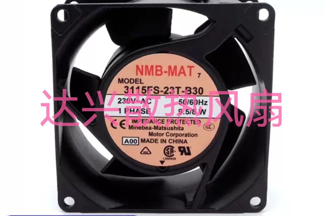3115FS-23T-B30  230VACNMB 80*80*38 插片式铝框风扇