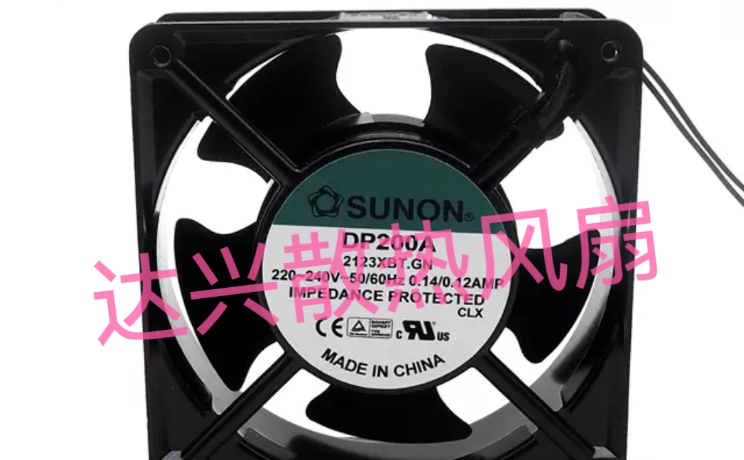 DP200A 2123XBT.GN 全新SUNON建准 12038 AC220V 大风量风扇