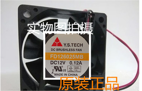 元山 6025 FD126025MB 12v 0.12a 风扇 6CM厘米 机箱电源静音风扇