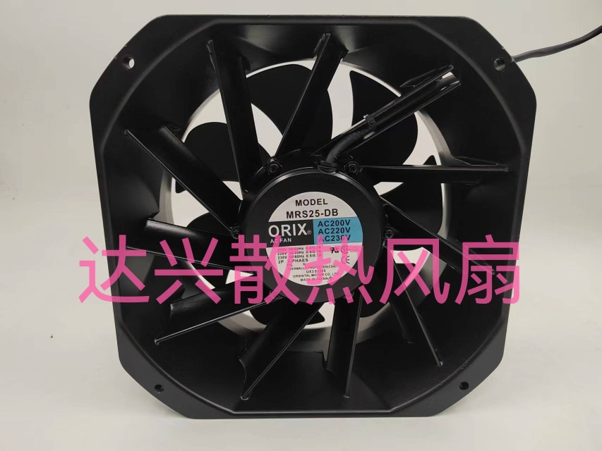 MRS25-D MRS25-T AC200V 220V 230V 日本ORIX 三相 设备风扇