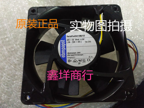 全新ebmPAPST 4118N/12I 4118N/2H3P铝大风量变频器风扇