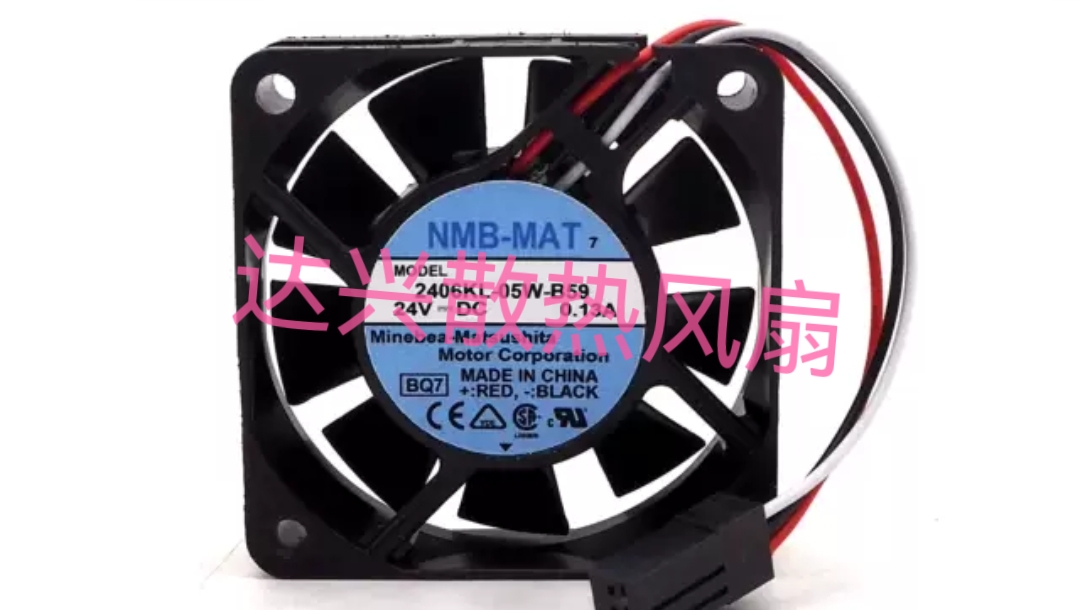 全新发那科风扇NMB 6015 24V 0.13A 2406KL-05W-B59/B50