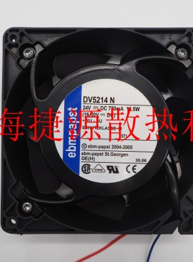 DV5214NR 24V DV5212N 12V 原装德国ebmpapst 设备铝框进口风扇