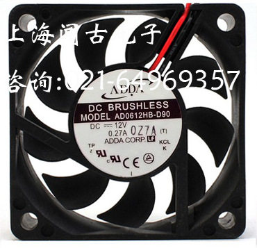 协禧ADDA风扇AD0612HS-D90(AD0612HB-D90)变频器用6015/12V大风量