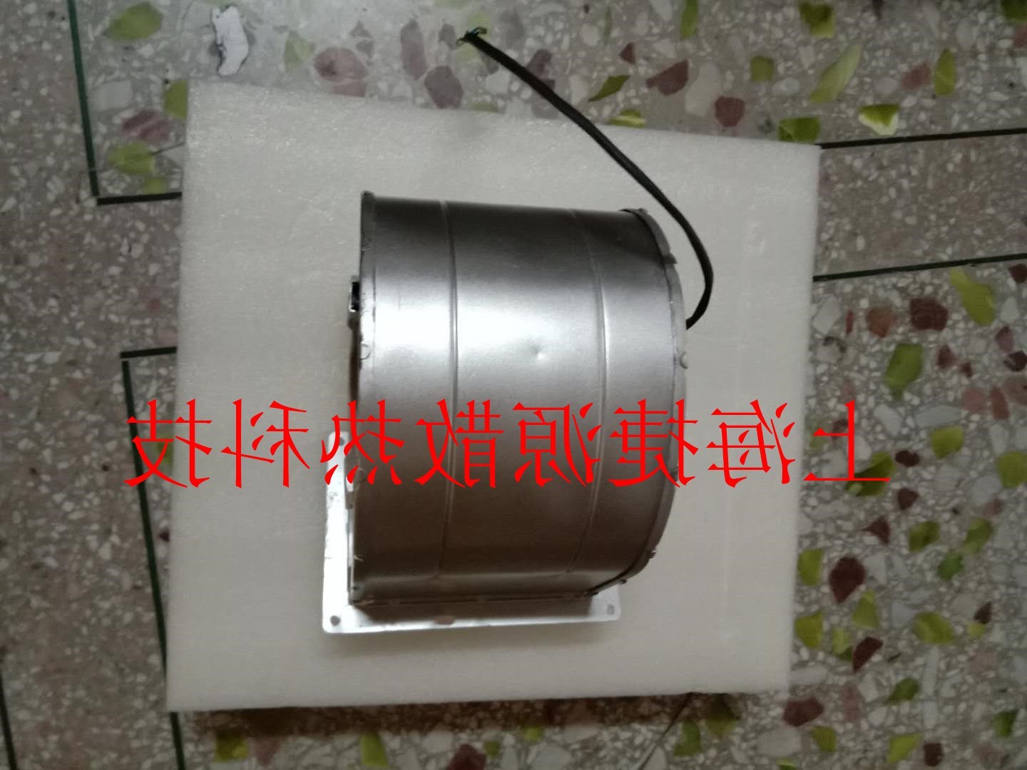 D2E097-BI56-E7 230V 0.39/0.45A 87/100W 原装ebmpapst 离心风机