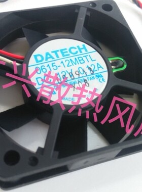 JMC 6015 双滚珠风扇 0615-12MBTL 12V 0.12A 控温散热风扇