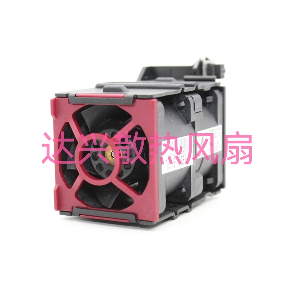 GFM0412SS 654752-001/003 667882-001 HP/惠普DL360G8服务器风扇