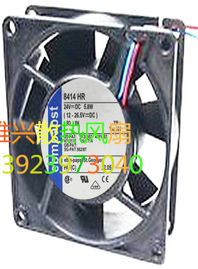 全新德国EBM PAPST TYP 8414HR 8025 24V 散热风扇 8CM