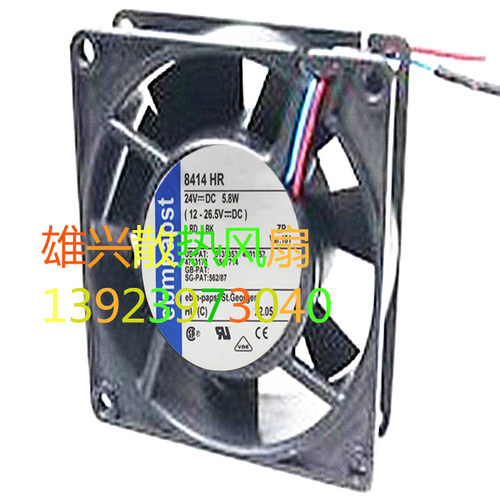 全新德国EBM PAPST TYP 8414HR 8025 24V 散热风扇 8CM