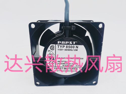 EBMPAPST TYP 8850N 8556N/NR 8550N/V 230V 8038 耐高温散热风扇