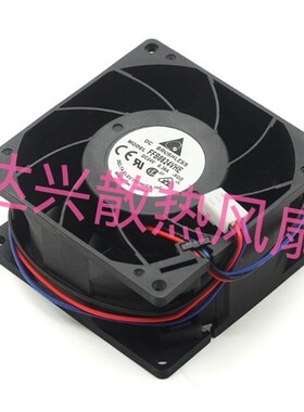 台达FFB0624/0824/0924EHE/SHE/VHE/建准PMD2406PMB1/B3-A 24v