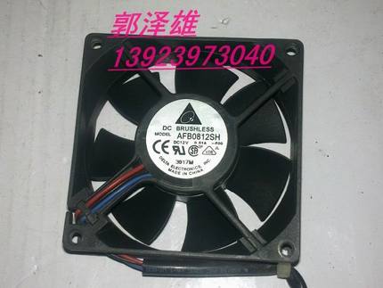 台达 双滚珠电源机箱风扇 8025 8CM 8厘米 AFB0812SH 0.51A