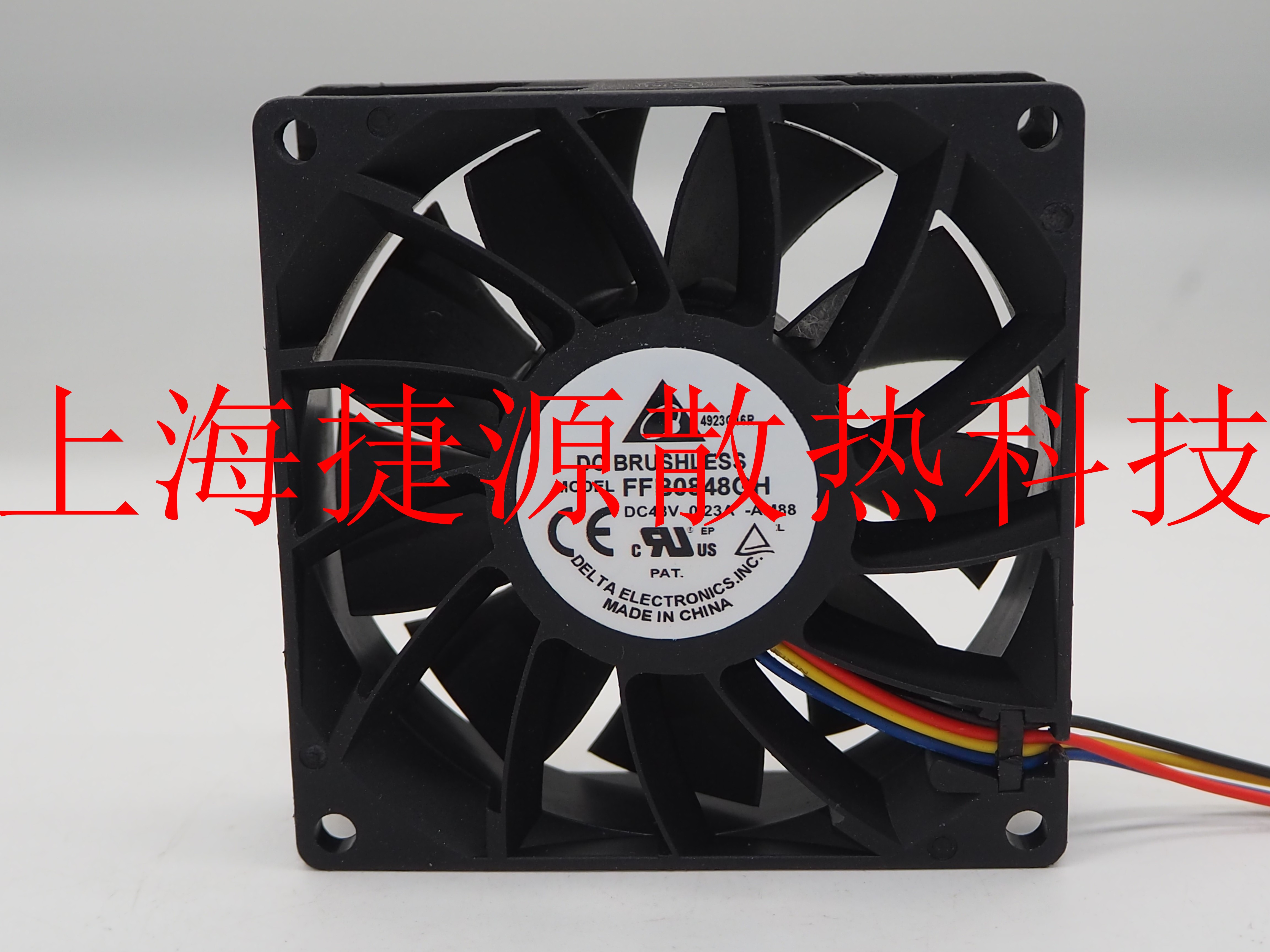 FFB0848GH 48V 0.23A 4线 全新台达DELTA 8025 散热风扇