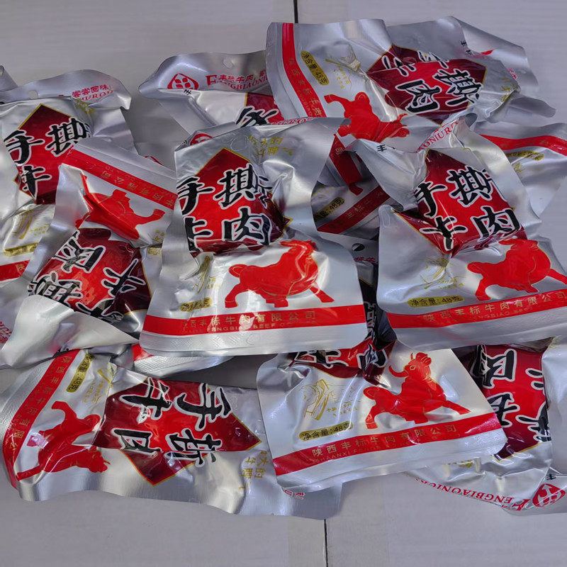 陕西丰标手撕牛肉干陕南安康石泉特产风标牛肉礼盒休闲及时小零食