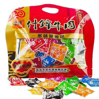 石泉丰标牛肉干陕西特产什锦多味混装大礼包陕南安康特产手撕牛肉