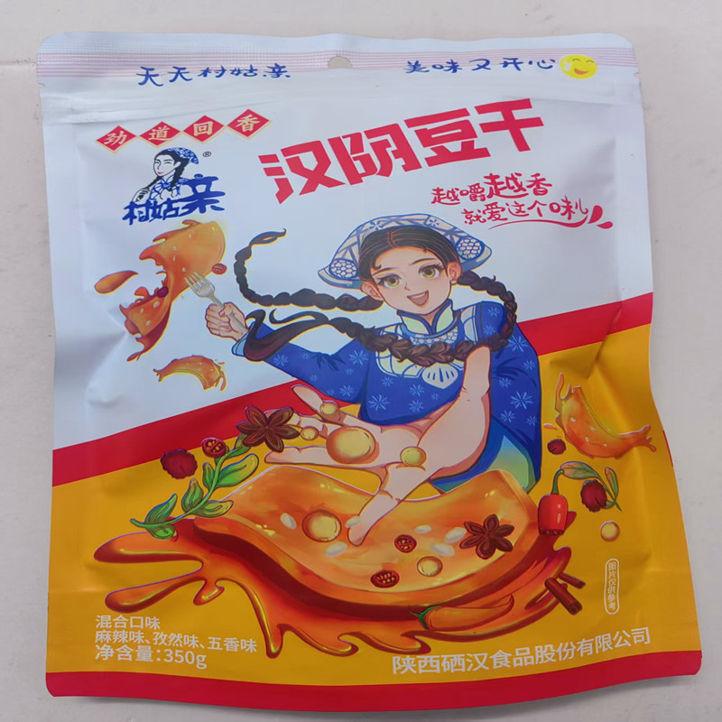 陜西特產(chǎn)漢陰豆干勁道回香村姑親豆腐干陜南安康辦公休閑小吃零食