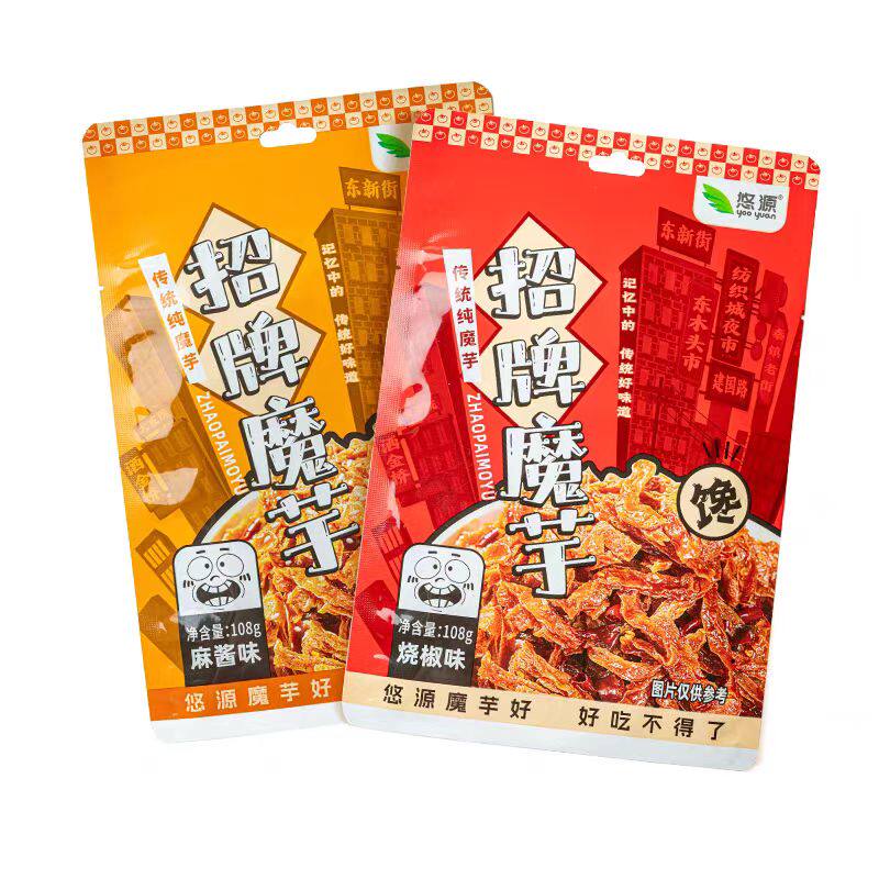 悠源招牌魔芋陕西特产雪魔芋干辣条魔芋爽丝零食小吃陕南安康豆腐