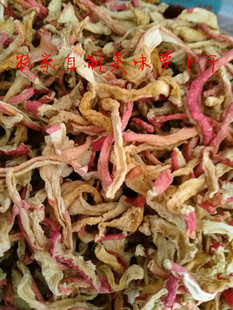 陕南特产石泉农家自制红皮萝卜干蔬菜干货晒干红皮萝卜丝特价包邮